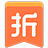 立减与折扣
